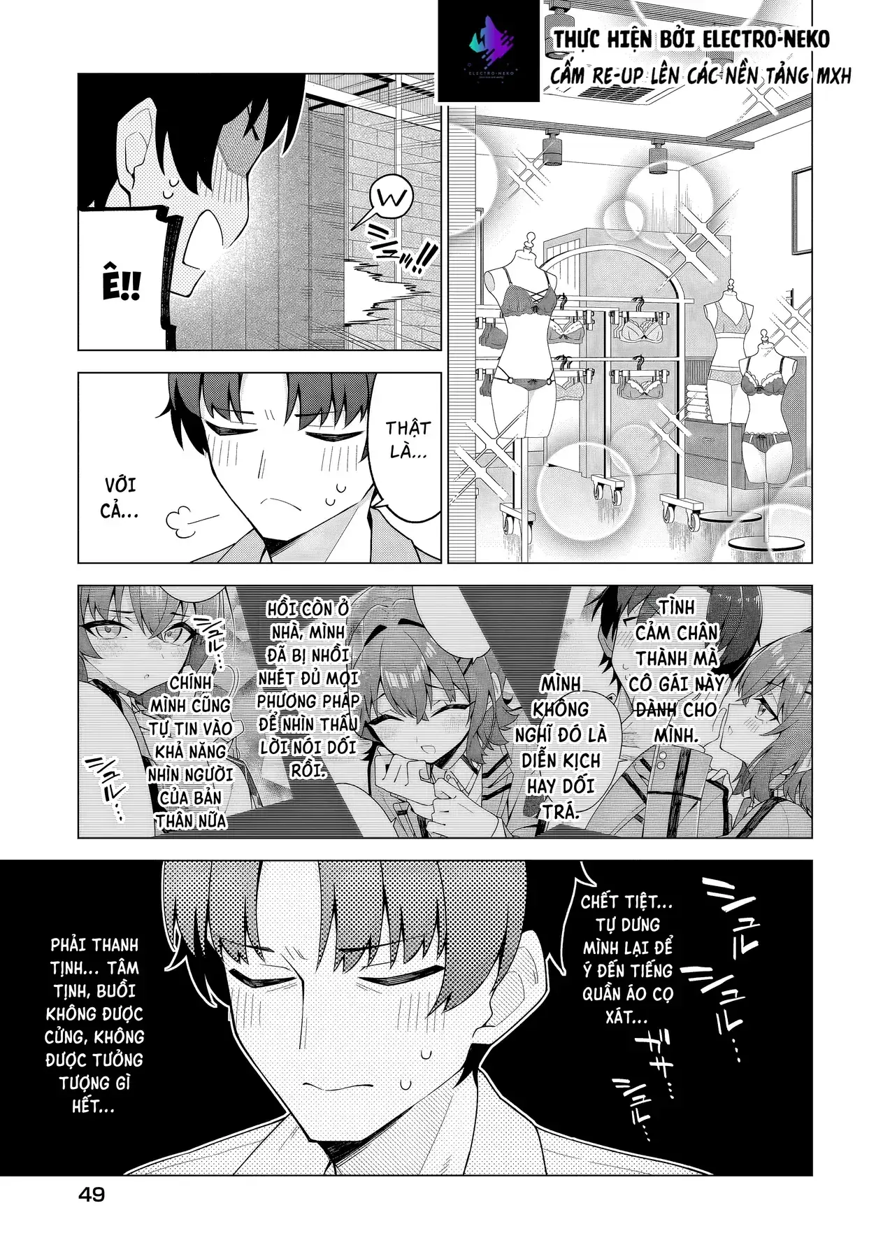 Cô Nàng Có Thể Đàng Hoàng Thú Nhận Tình Cảm Là Bất Khả Chiến Bại!!! Chapter 7 - Trang 19