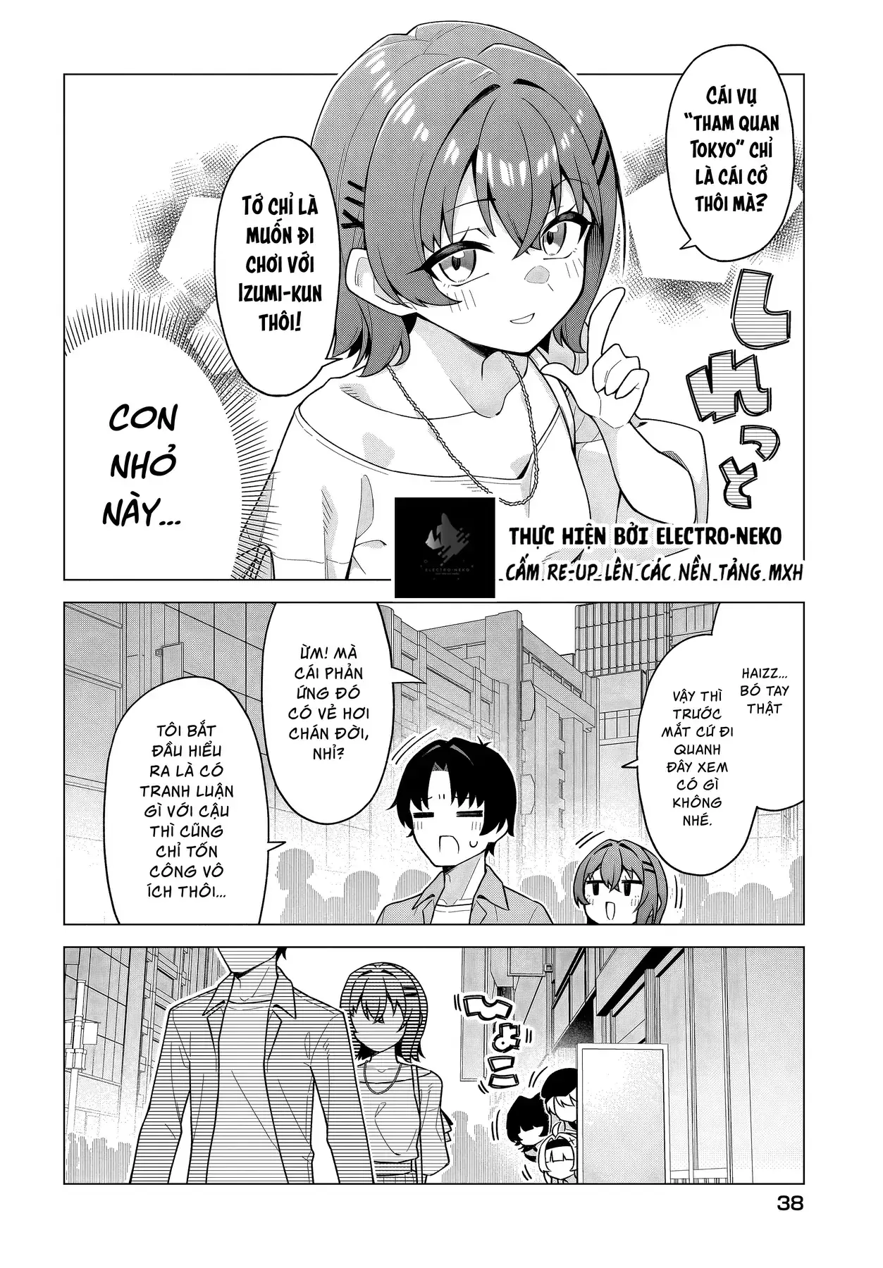 Cô Nàng Có Thể Đàng Hoàng Thú Nhận Tình Cảm Là Bất Khả Chiến Bại!!! Chapter 7 - Trang 8