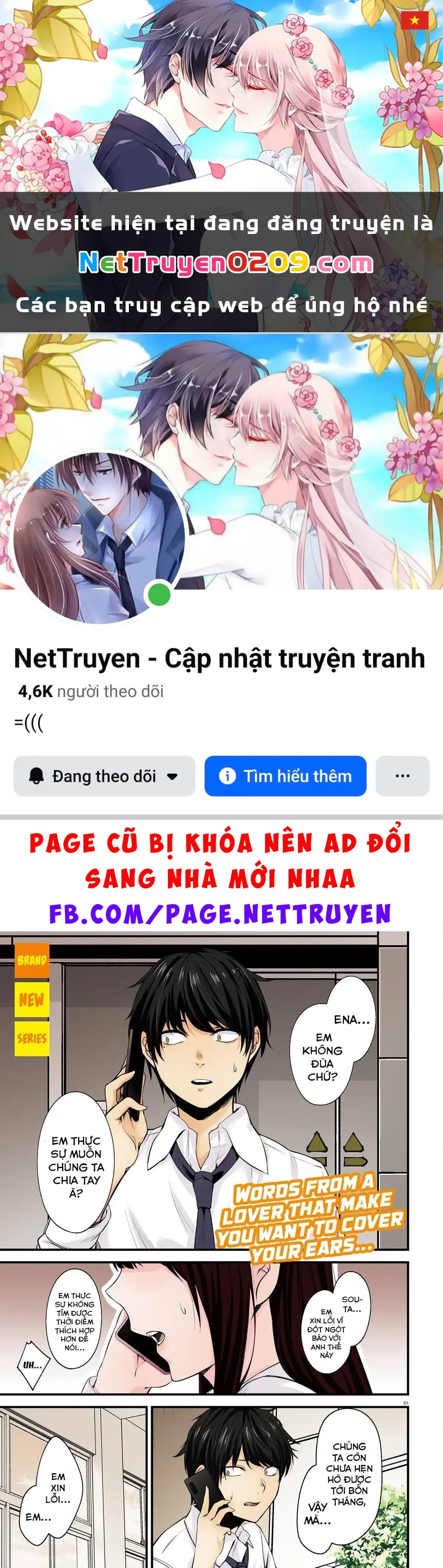 Cô nàng đẹp mã mà bạn gái tôi thích đang nhắm tới tôi Chapter 1 - Trang 2