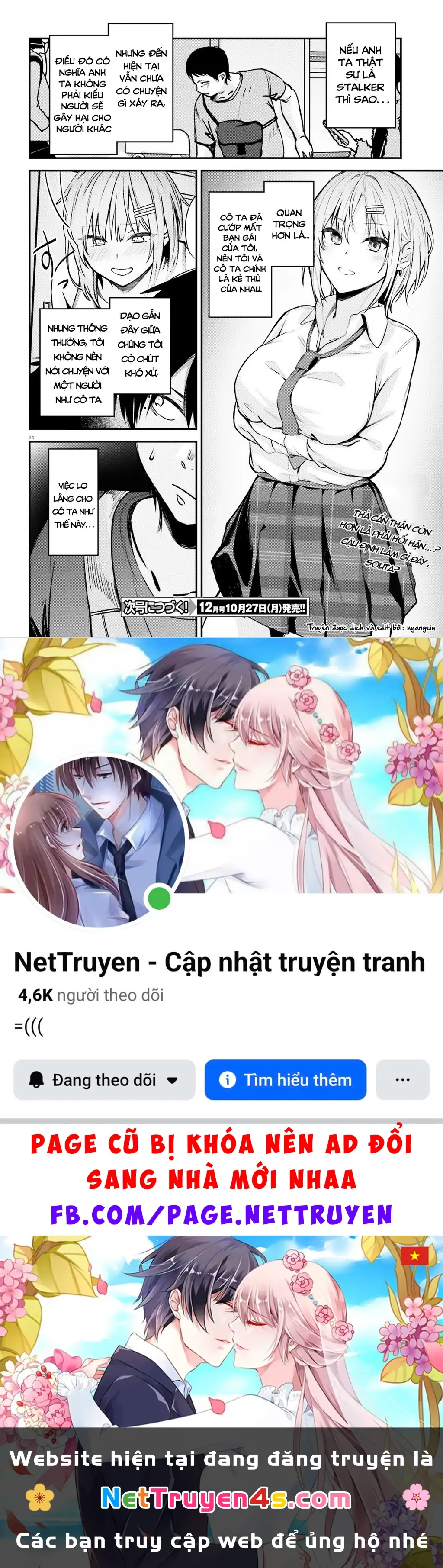 Cô nàng đẹp mã mà bạn gái tôi thích đang nhắm tới tôi Chapter 12 - Trang 25