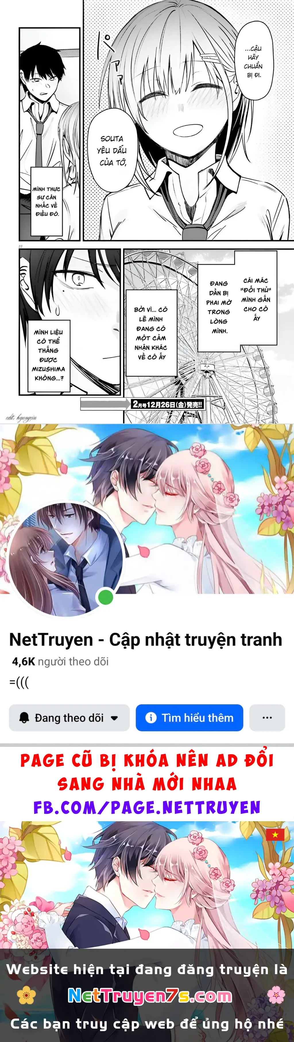 Cô nàng đẹp mã mà bạn gái tôi thích đang nhắm tới tôi Chapter 14 - Trang 22