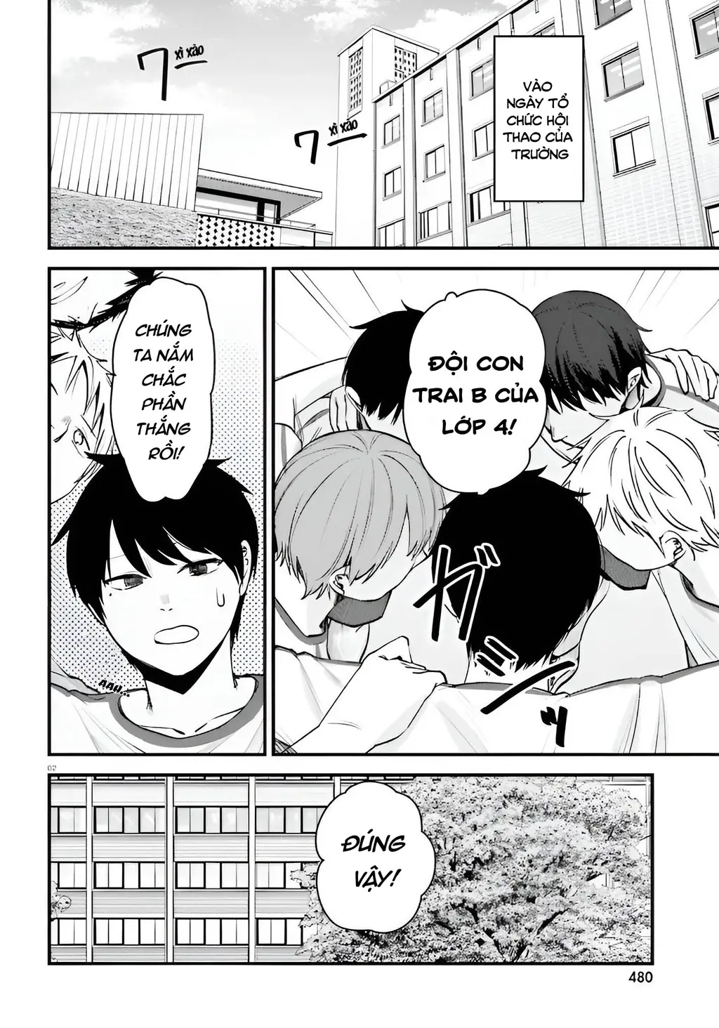Cô nàng đẹp mã mà bạn gái tôi thích đang nhắm tới tôi Chapter 14 - Trang 3