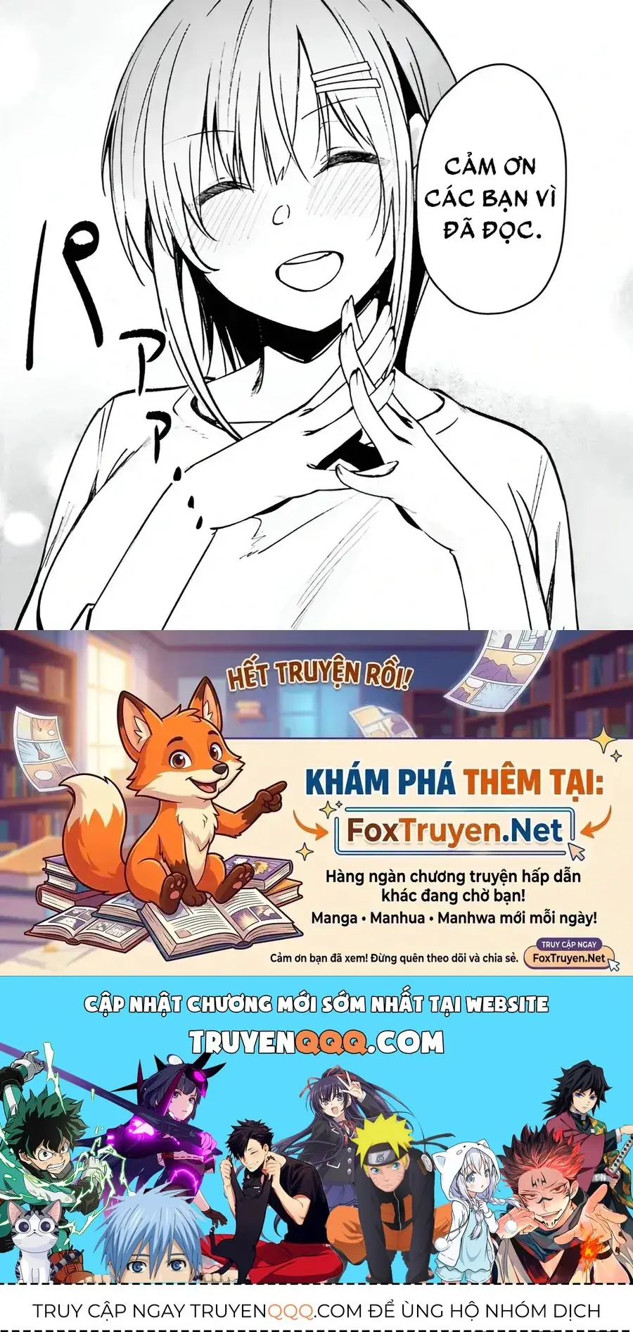 Cô nàng đẹp mã mà bạn gái tôi thích đang nhắm tới tôi Chapter 15 - Trang 38