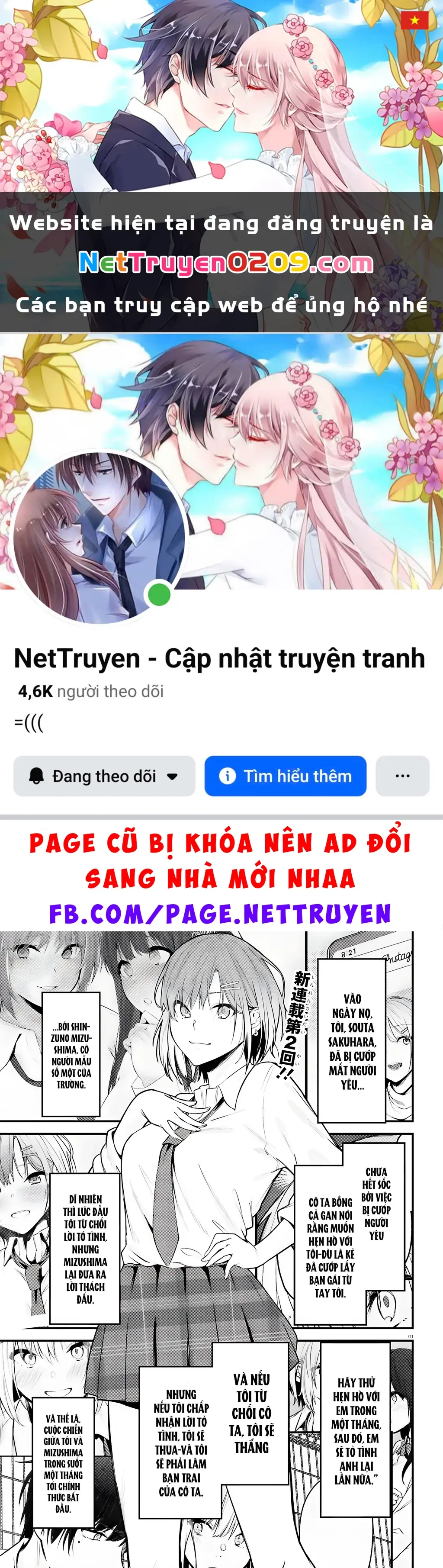 Cô nàng đẹp mã mà bạn gái tôi thích đang nhắm tới tôi Chapter 2 - Trang 2