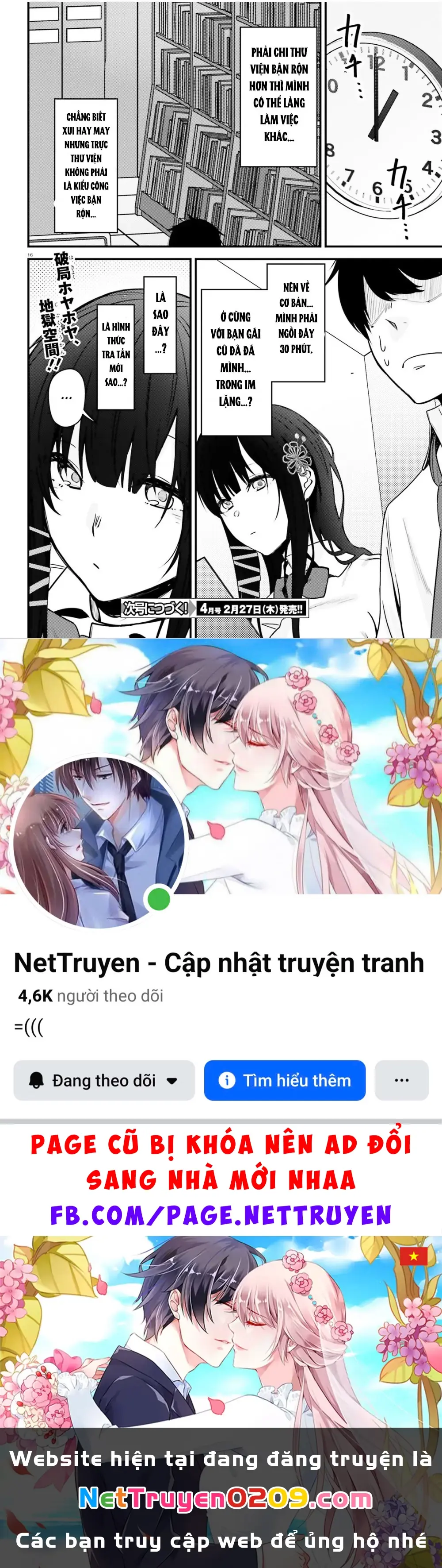 Cô nàng đẹp mã mà bạn gái tôi thích đang nhắm tới tôi Chapter 5 - Trang 17