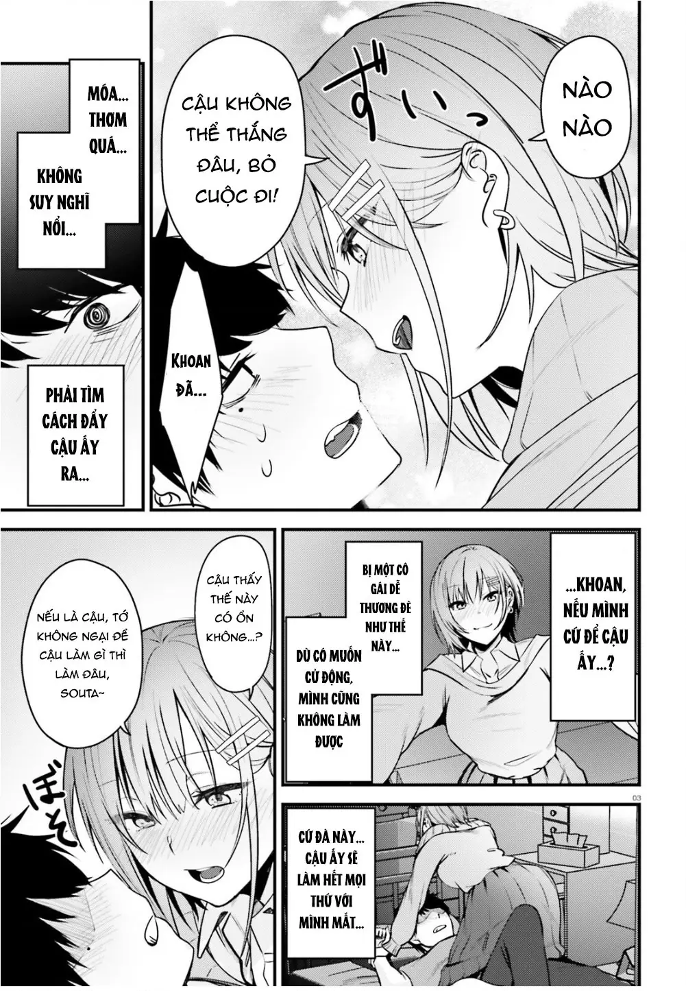 Cô nàng đẹp mã mà bạn gái tôi thích đang nhắm tới tôi Chapter 5 - Trang 4