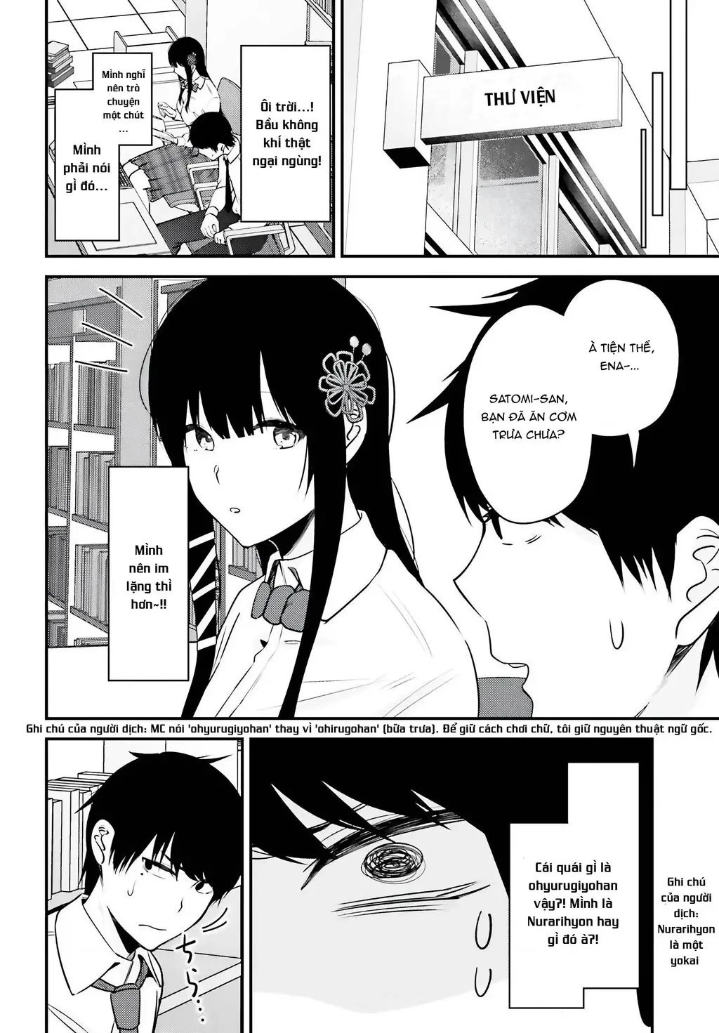 Cô nàng đẹp mã mà bạn gái tôi thích đang nhắm tới tôi Chapter 6 - Trang 11