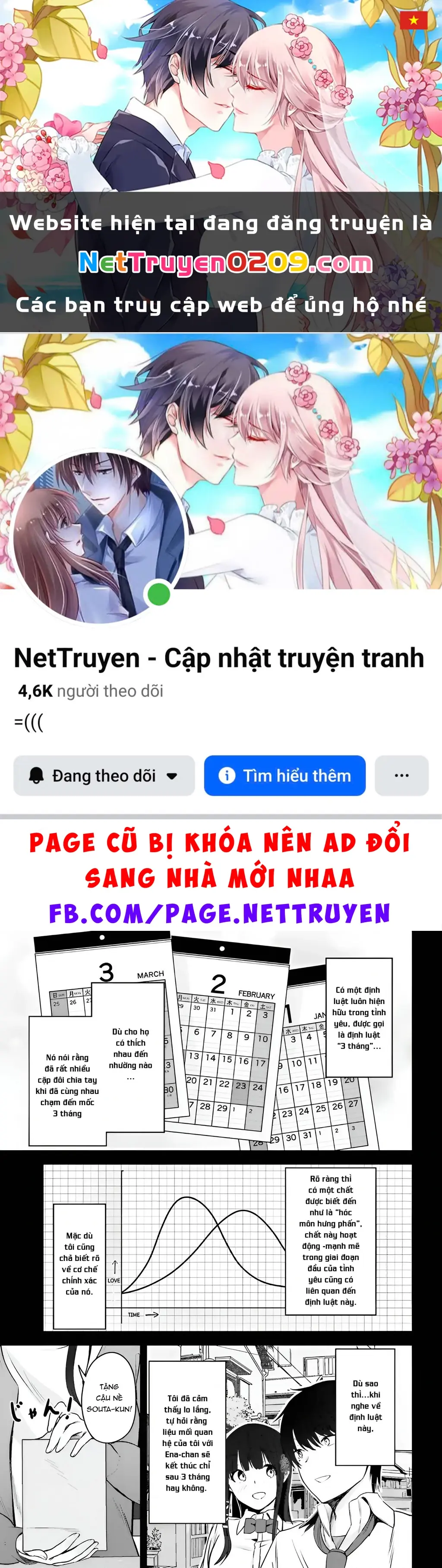 Cô nàng đẹp mã mà bạn gái tôi thích đang nhắm tới tôi Chapter 6 - Trang 2