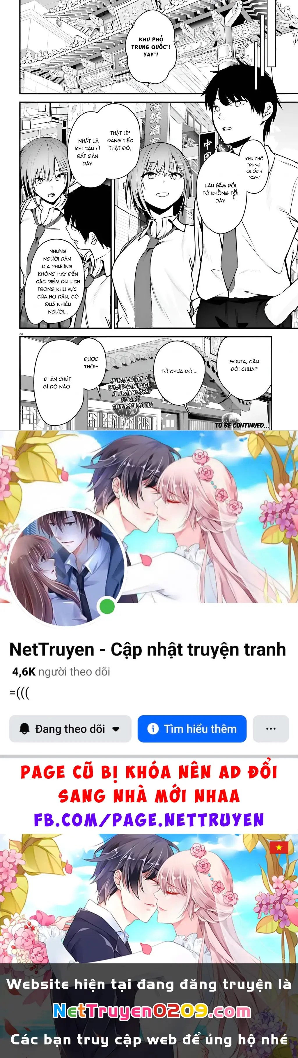 Cô nàng đẹp mã mà bạn gái tôi thích đang nhắm tới tôi Chapter 6 - Trang 21