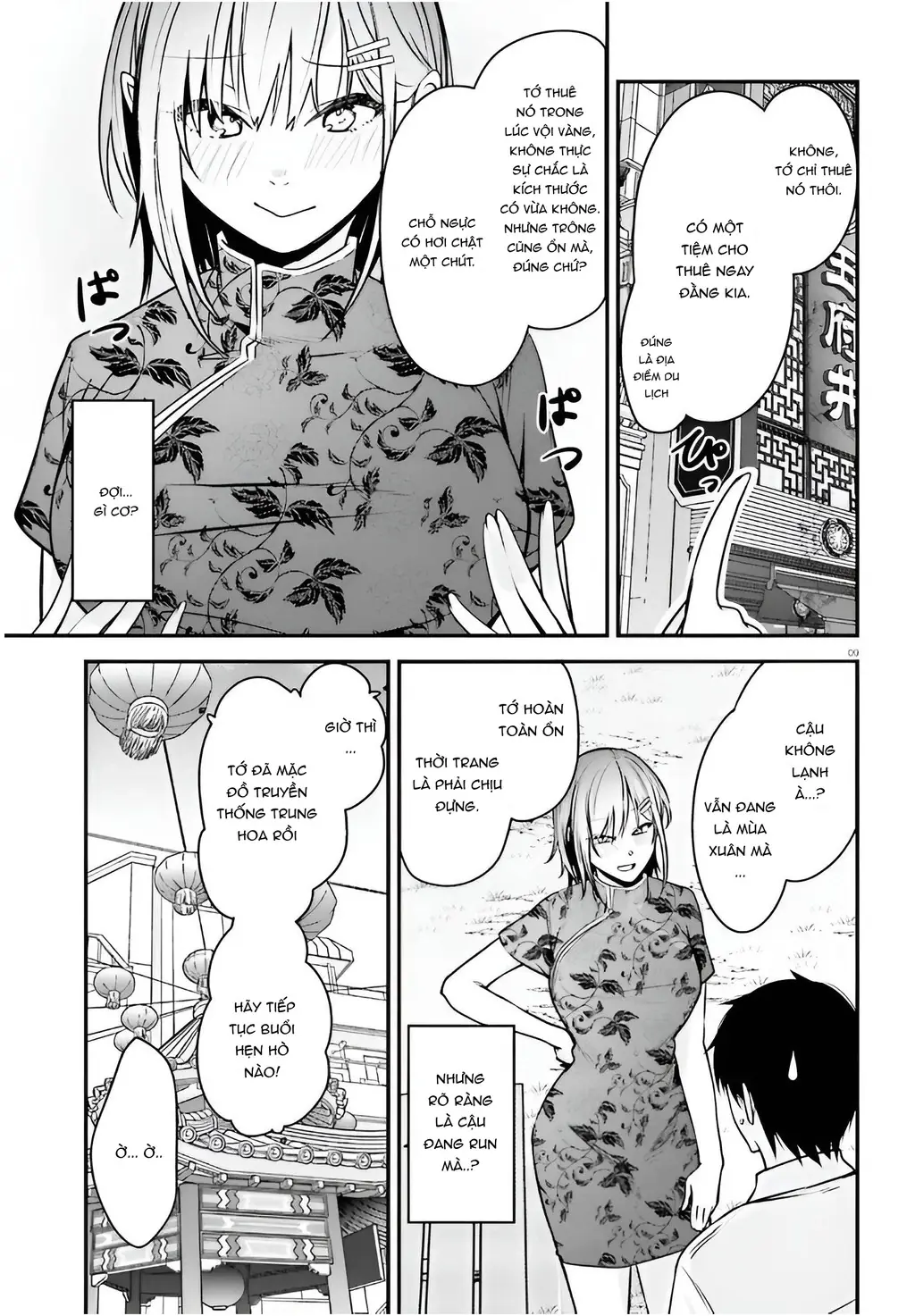 Cô nàng đẹp mã mà bạn gái tôi thích đang nhắm tới tôi Chapter 7 - Trang 10