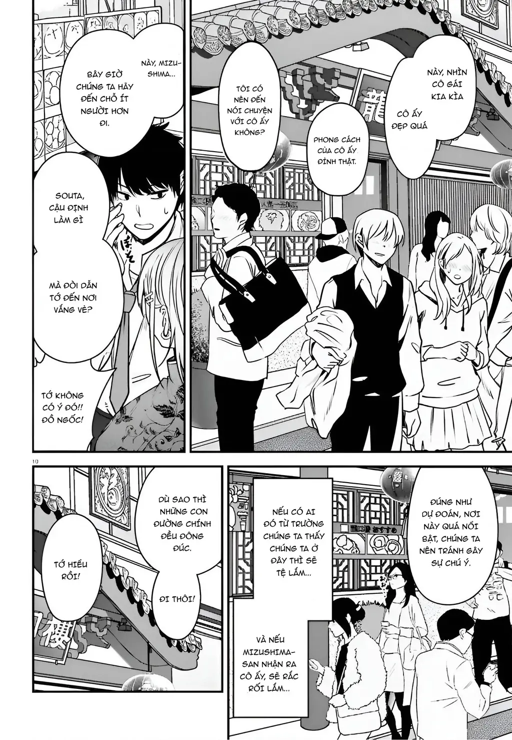 Cô nàng đẹp mã mà bạn gái tôi thích đang nhắm tới tôi Chapter 7 - Trang 11