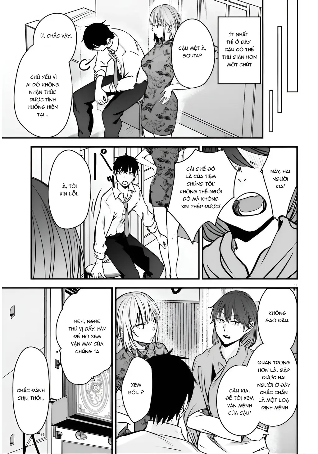 Cô nàng đẹp mã mà bạn gái tôi thích đang nhắm tới tôi Chapter 7 - Trang 12