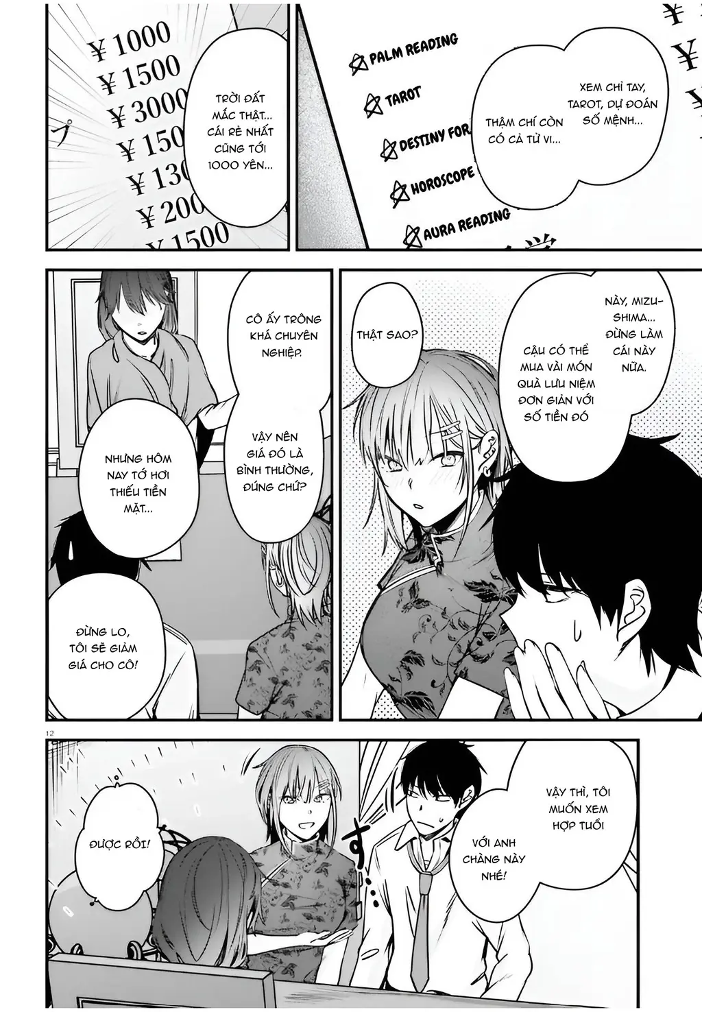 Cô nàng đẹp mã mà bạn gái tôi thích đang nhắm tới tôi Chapter 7 - Trang 13