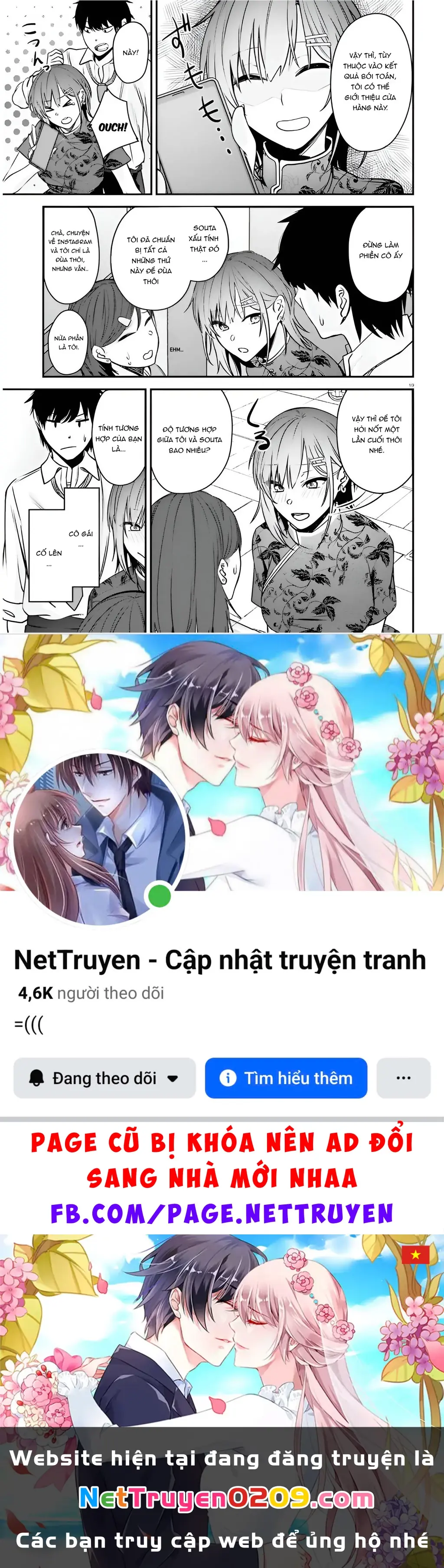 Cô nàng đẹp mã mà bạn gái tôi thích đang nhắm tới tôi Chapter 7 - Trang 20