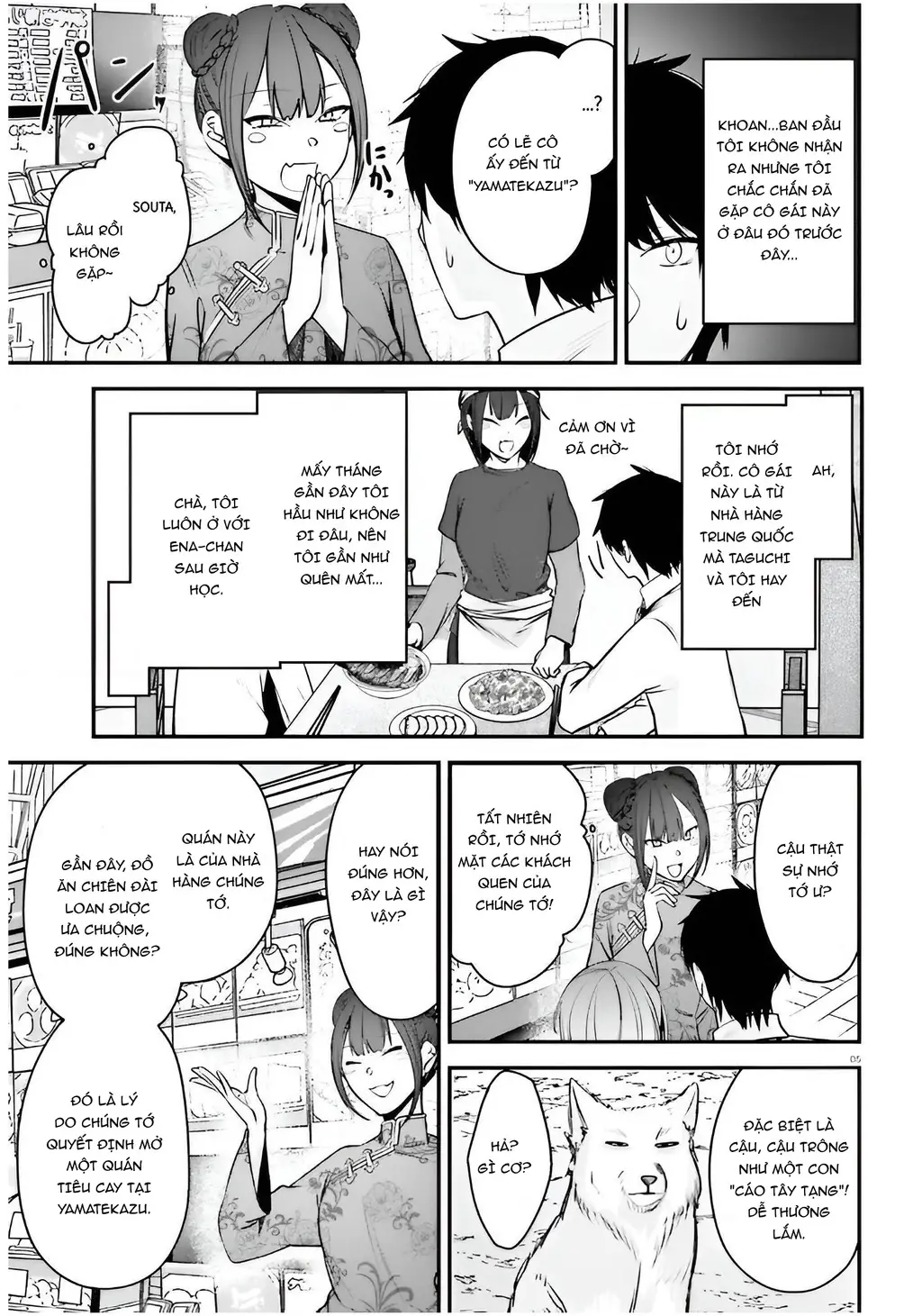 Cô nàng đẹp mã mà bạn gái tôi thích đang nhắm tới tôi Chapter 7 - Trang 6