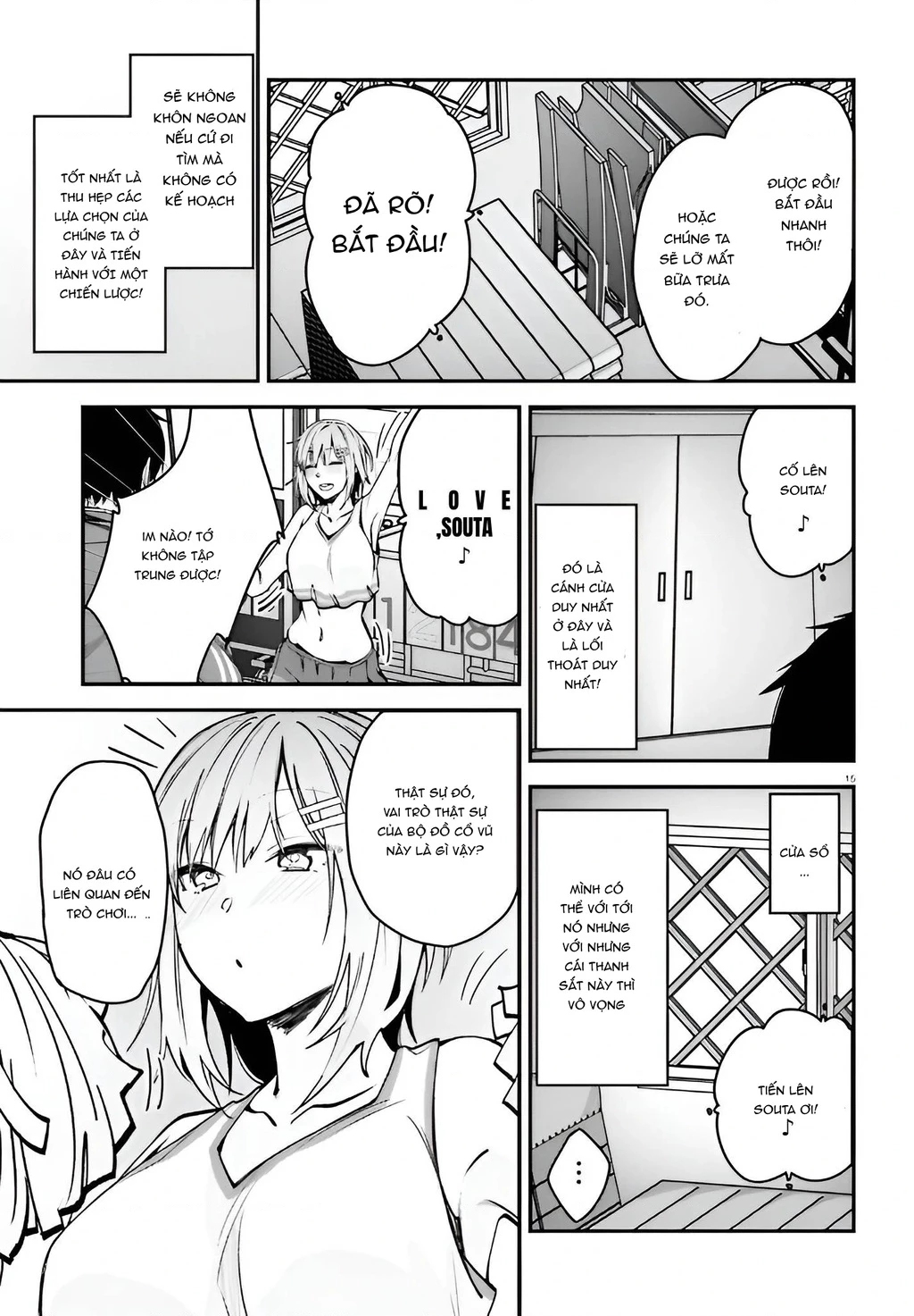 Cô nàng đẹp mã mà bạn gái tôi thích đang nhắm tới tôi Chapter 8 - Trang 16