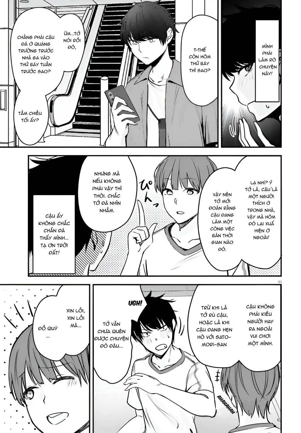 Cô nàng đẹp mã mà bạn gái tôi thích đang nhắm tới tôi Chapter 8 - Trang 4