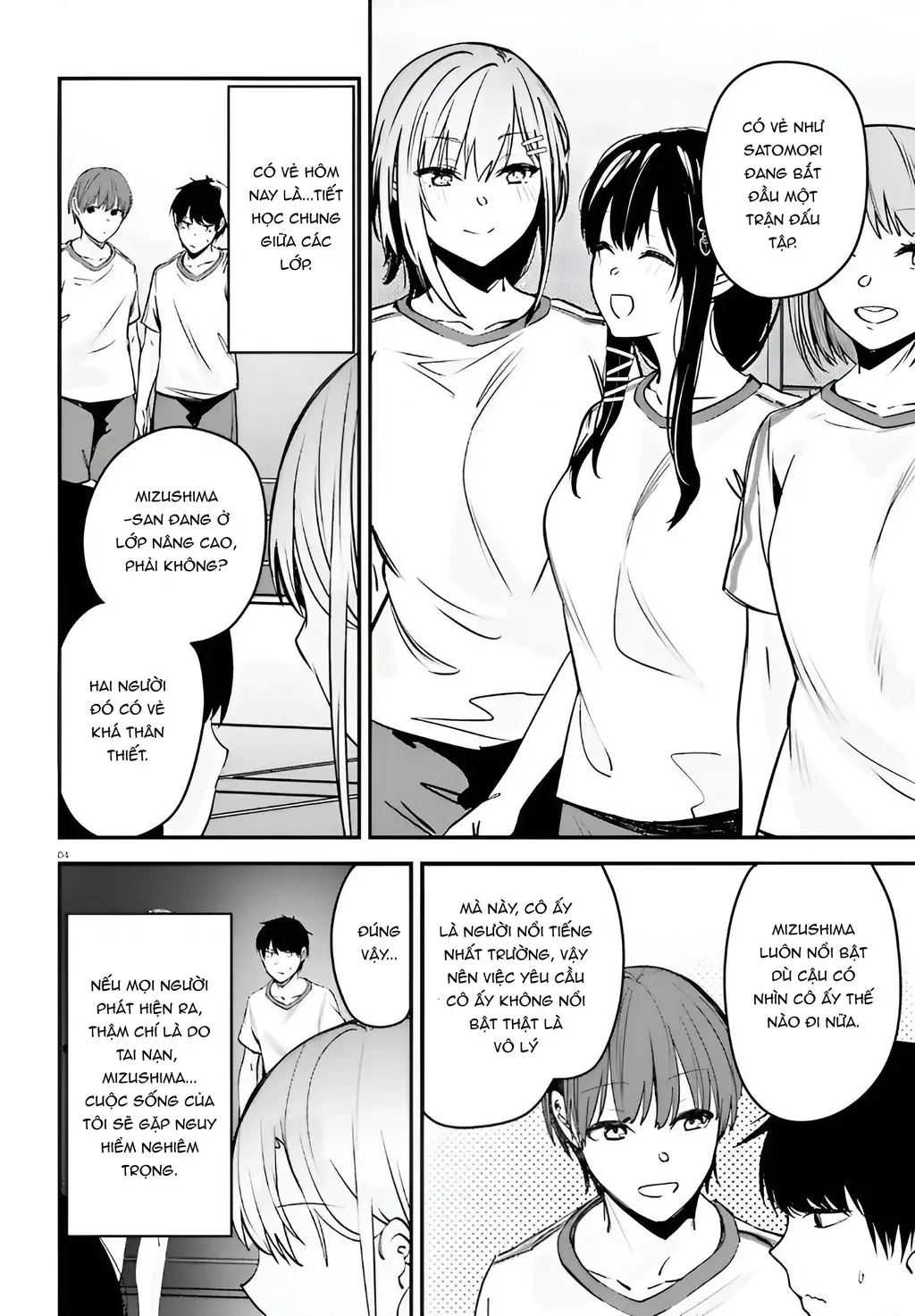 Cô nàng đẹp mã mà bạn gái tôi thích đang nhắm tới tôi Chapter 8 - Trang 5