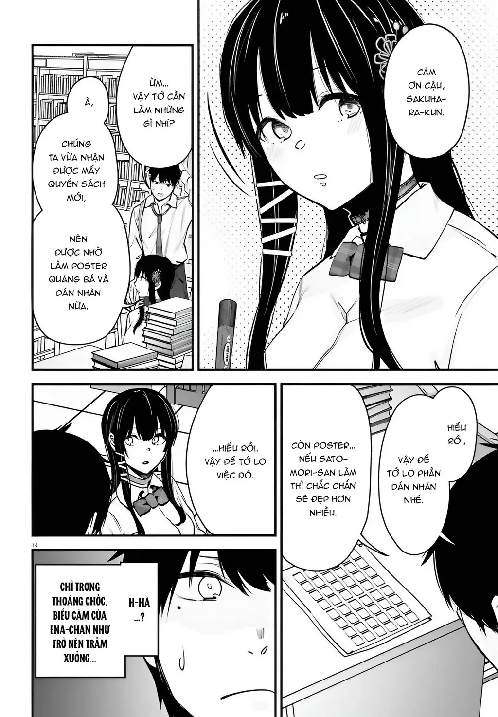 Cô nàng đẹp mã mà bạn gái tôi thích đang nhắm tới tôi Chapter 9 - Trang 13