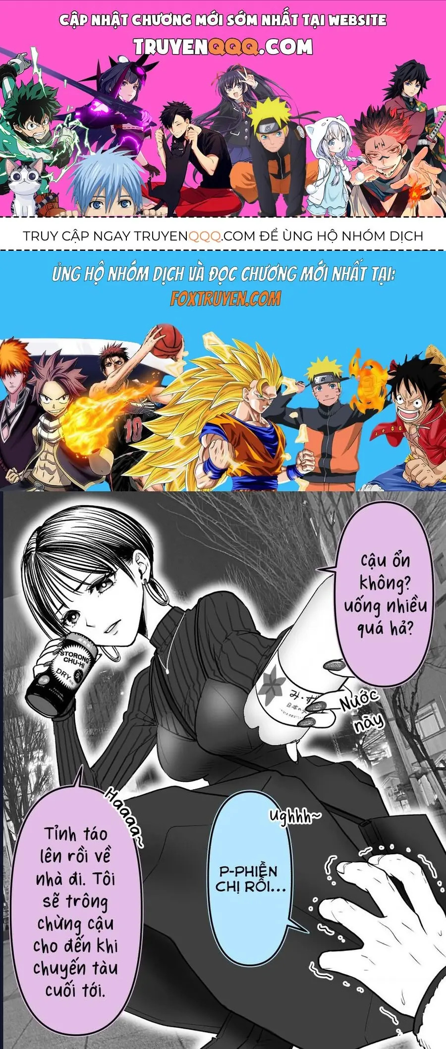 Cô Nàng Hơn Tuổi Ngầu Lòi Khiến Tôi Rung Động Chapter 1 - Trang 2
