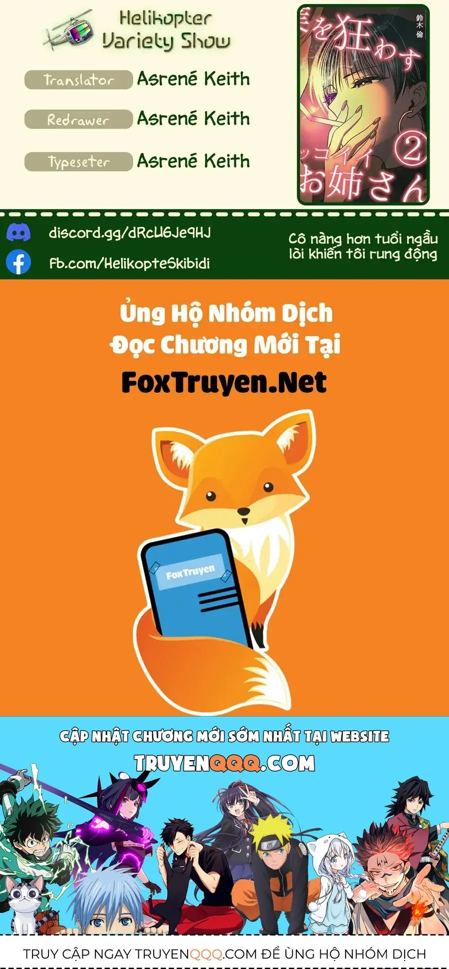 Cô Nàng Hơn Tuổi Ngầu Lòi Khiến Tôi Rung Động Chapter 12 - Trang 5