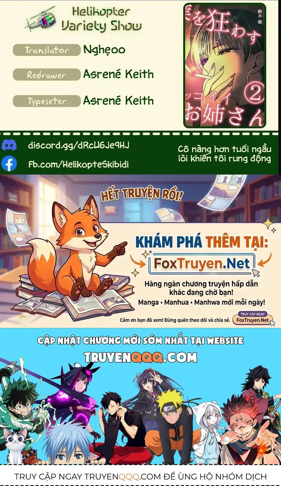Cô Nàng Hơn Tuổi Ngầu Lòi Khiến Tôi Rung Động Chapter 14 - Trang 4