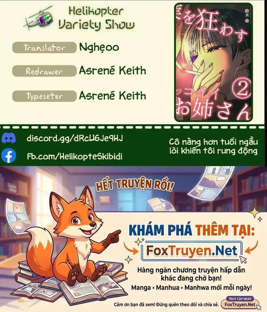 Cô Nàng Hơn Tuổi Ngầu Lòi Khiến Tôi Rung Động Chapter 16 - Trang 5