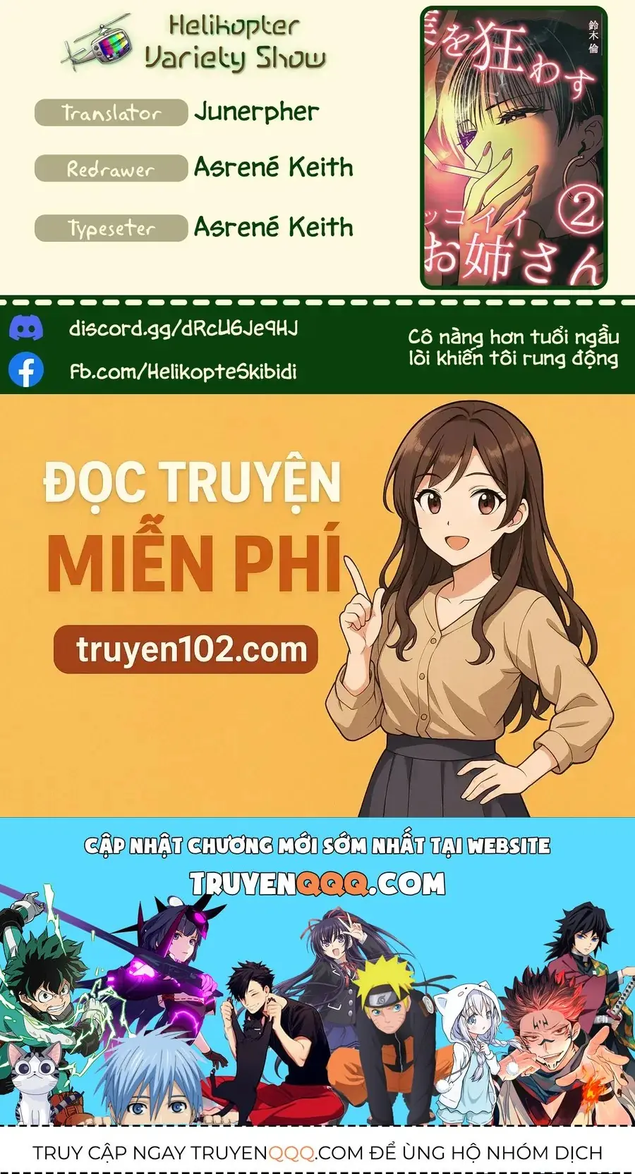 Cô Nàng Hơn Tuổi Ngầu Lòi Khiến Tôi Rung Động Chapter 9 - Trang 4