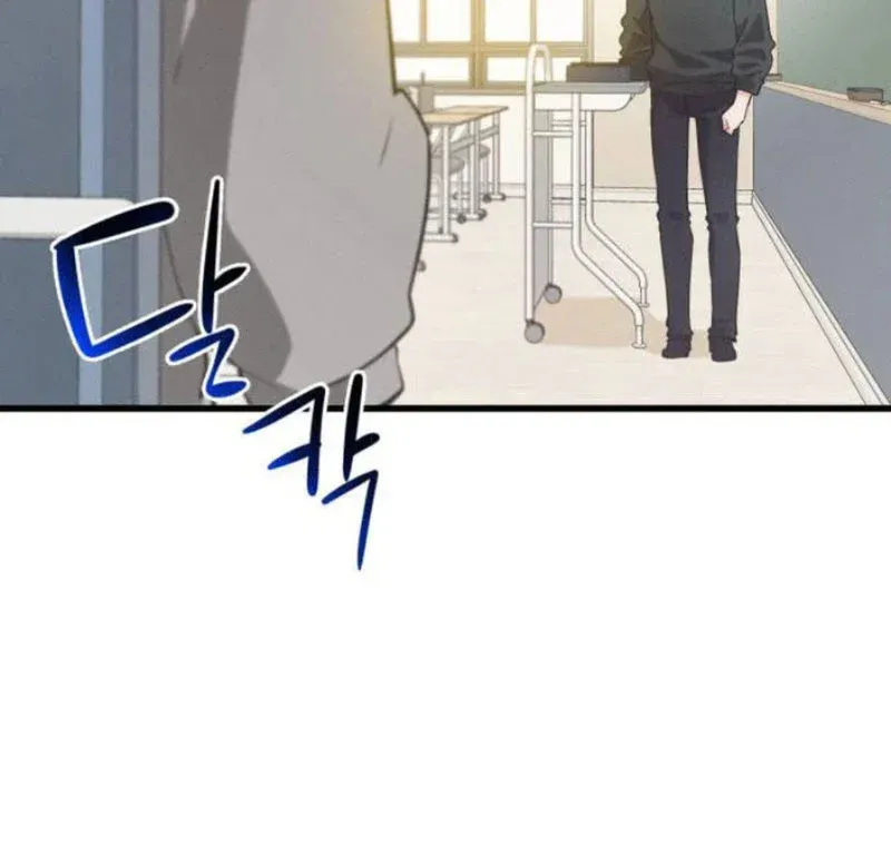 Cô Nàng Ji Hye Chưa Trưởng Thành Chapter 6 - Trang 31