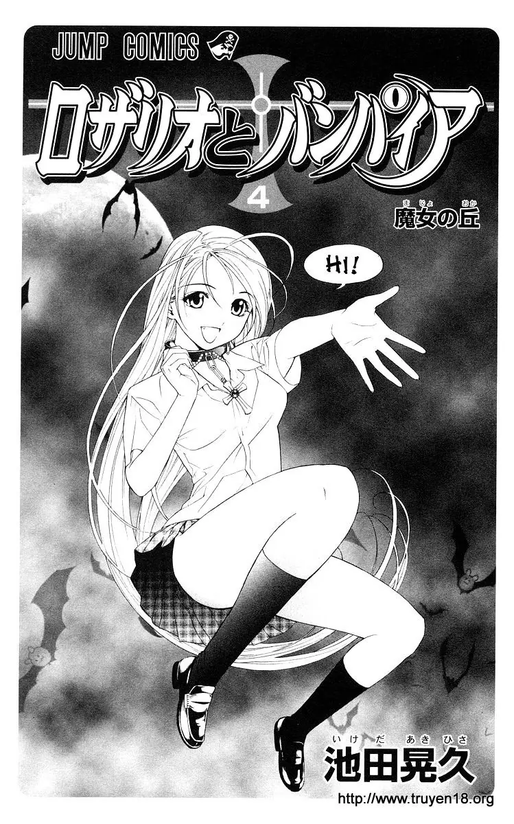 Cô Nàng Ma Cà Rồng I Chapter 13 - Trang 3