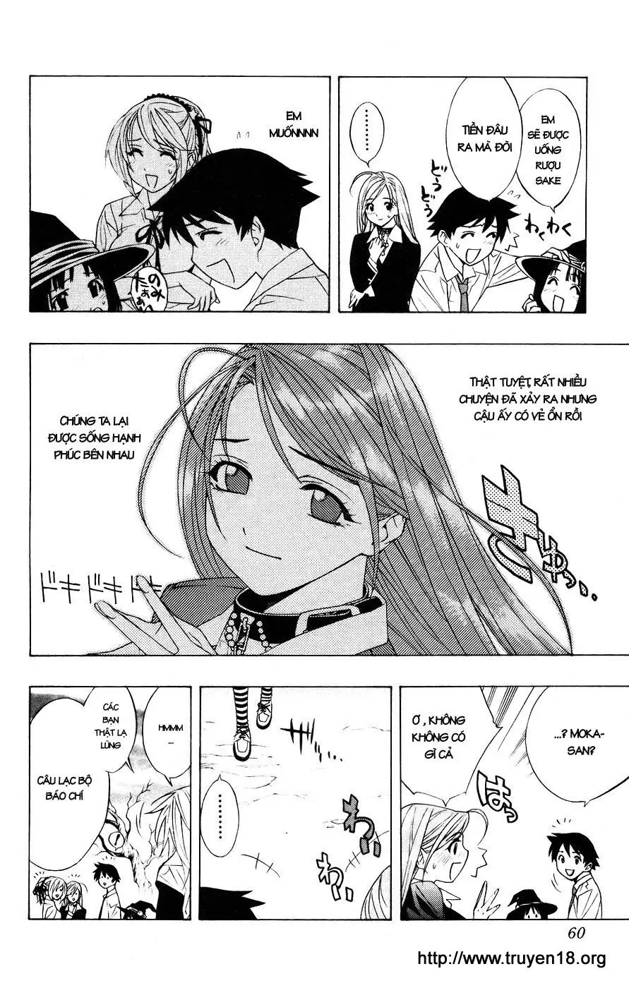Cô Nàng Ma Cà Rồng I Chapter 18 - Trang 13