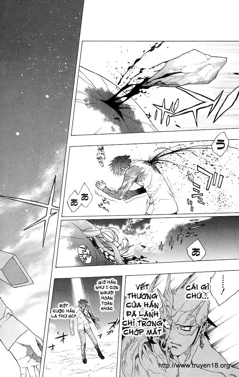 Cô Nàng Ma Cà Rồng I Chapter 23 - Trang 3