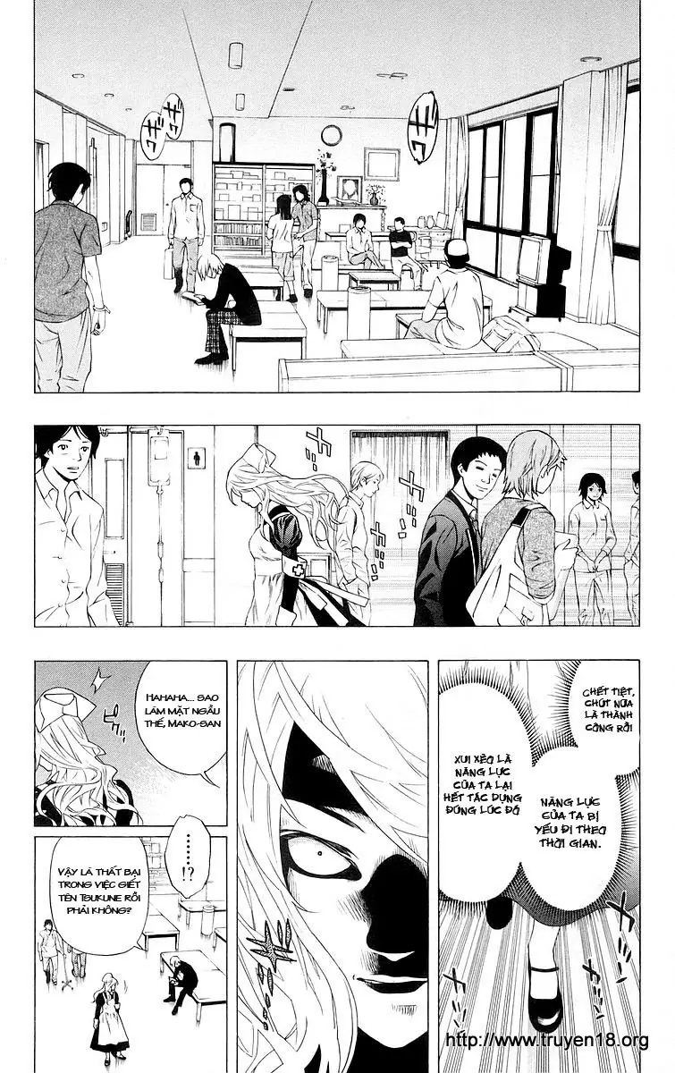 Cô Nàng Ma Cà Rồng I Chapter 25 - Trang 13