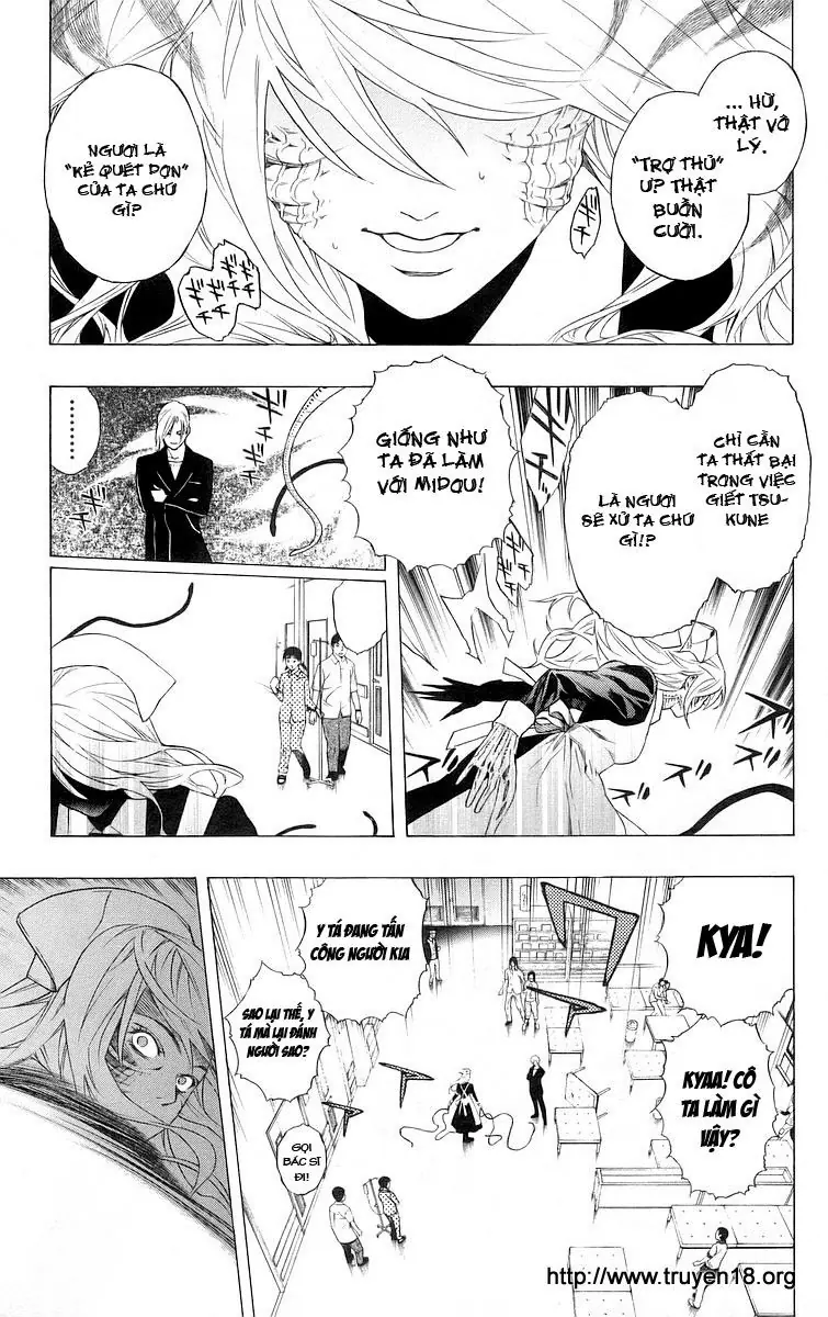 Cô Nàng Ma Cà Rồng I Chapter 25 - Trang 16