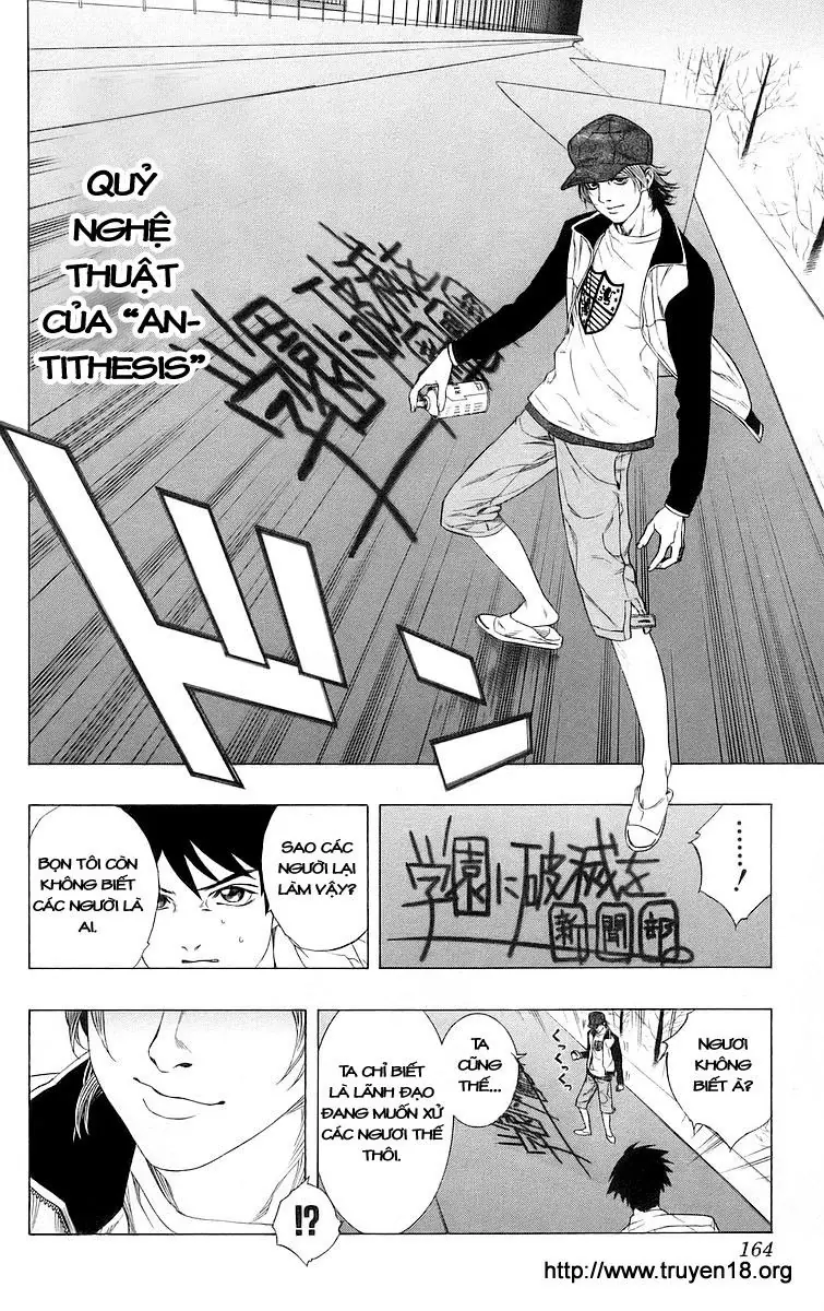 Cô Nàng Ma Cà Rồng I Chapter 28 - Trang 26