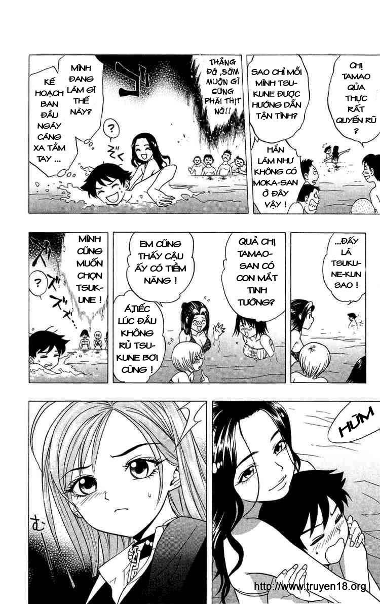 Cô Nàng Ma Cà Rồng I Chapter 3 - Trang 15