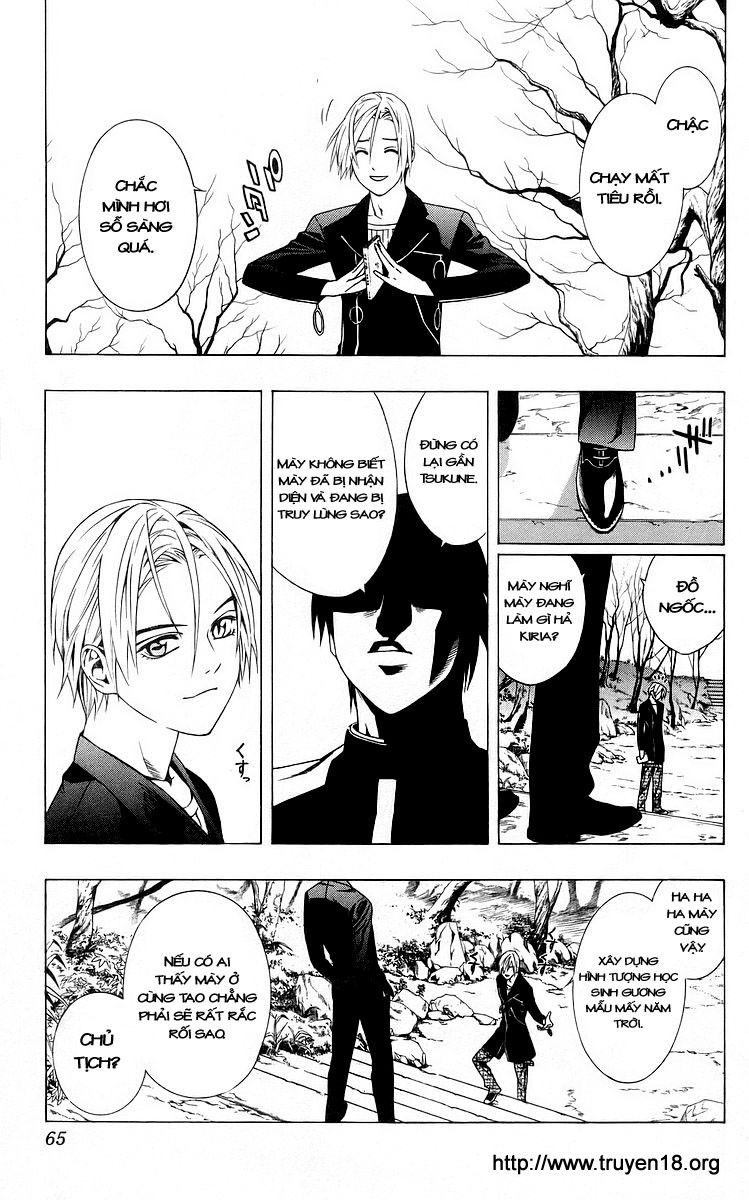 Cô Nàng Ma Cà Rồng I Chapter 30 - Trang 14