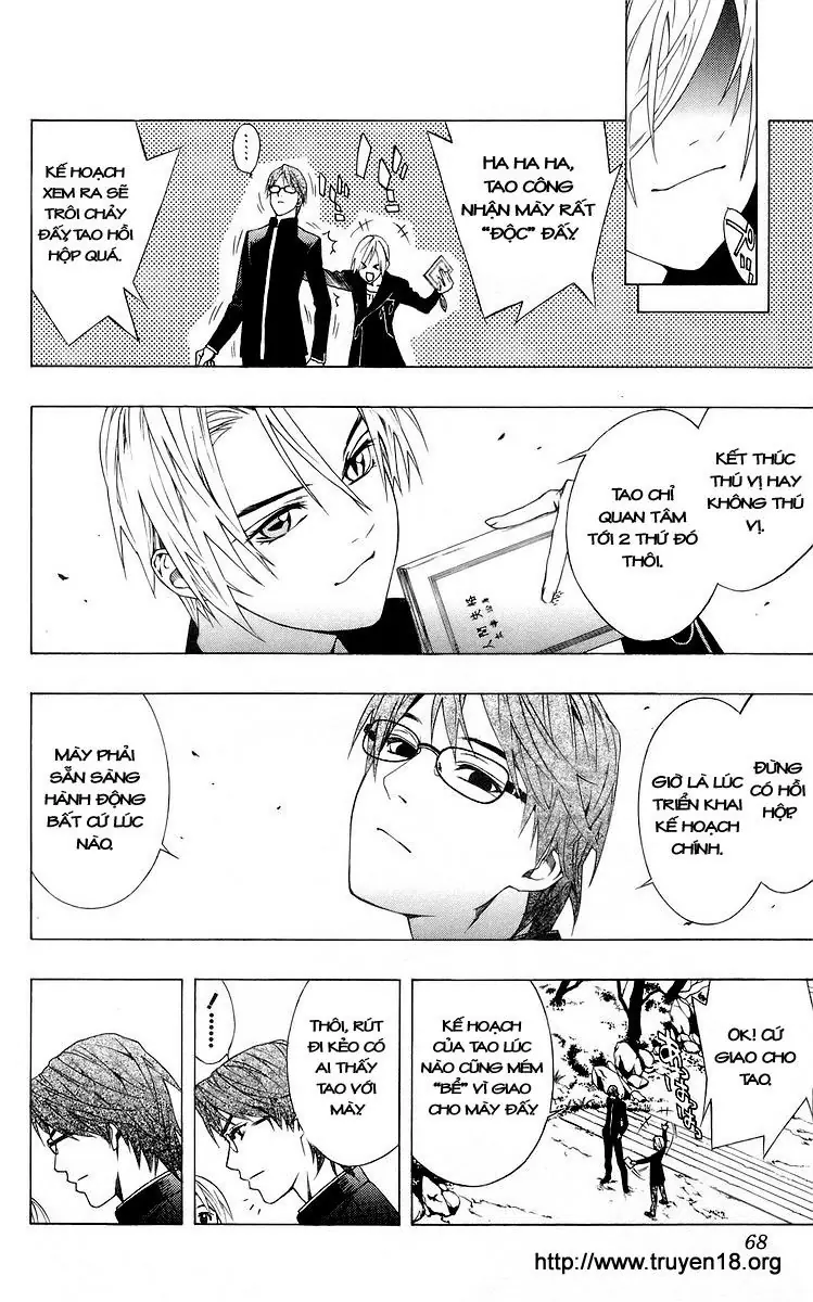 Cô Nàng Ma Cà Rồng I Chapter 30 - Trang 17