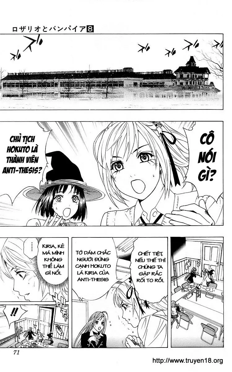Cô Nàng Ma Cà Rồng I Chapter 30 - Trang 20
