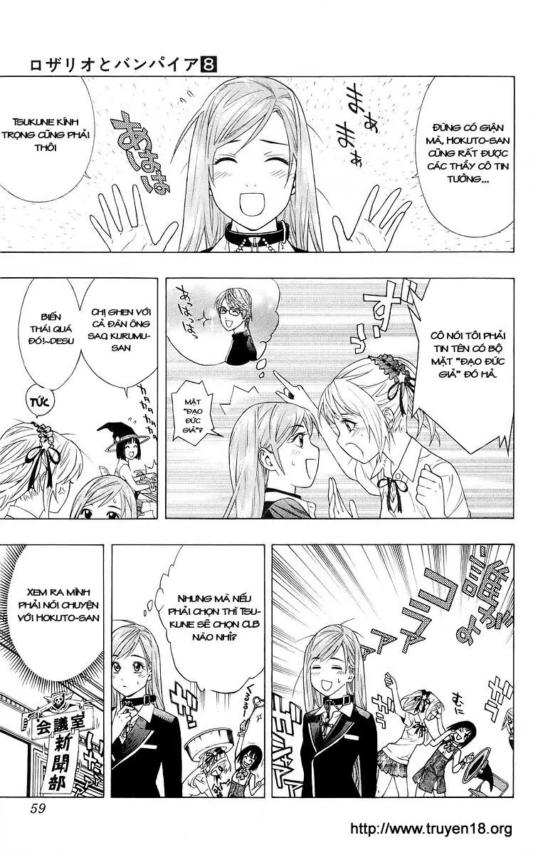 Cô Nàng Ma Cà Rồng I Chapter 30 - Trang 8