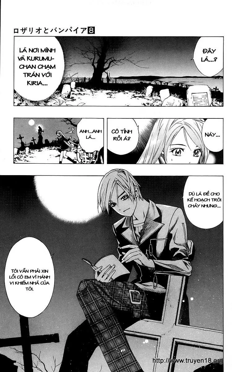 Cô Nàng Ma Cà Rồng I Chapter 31 - Trang 13