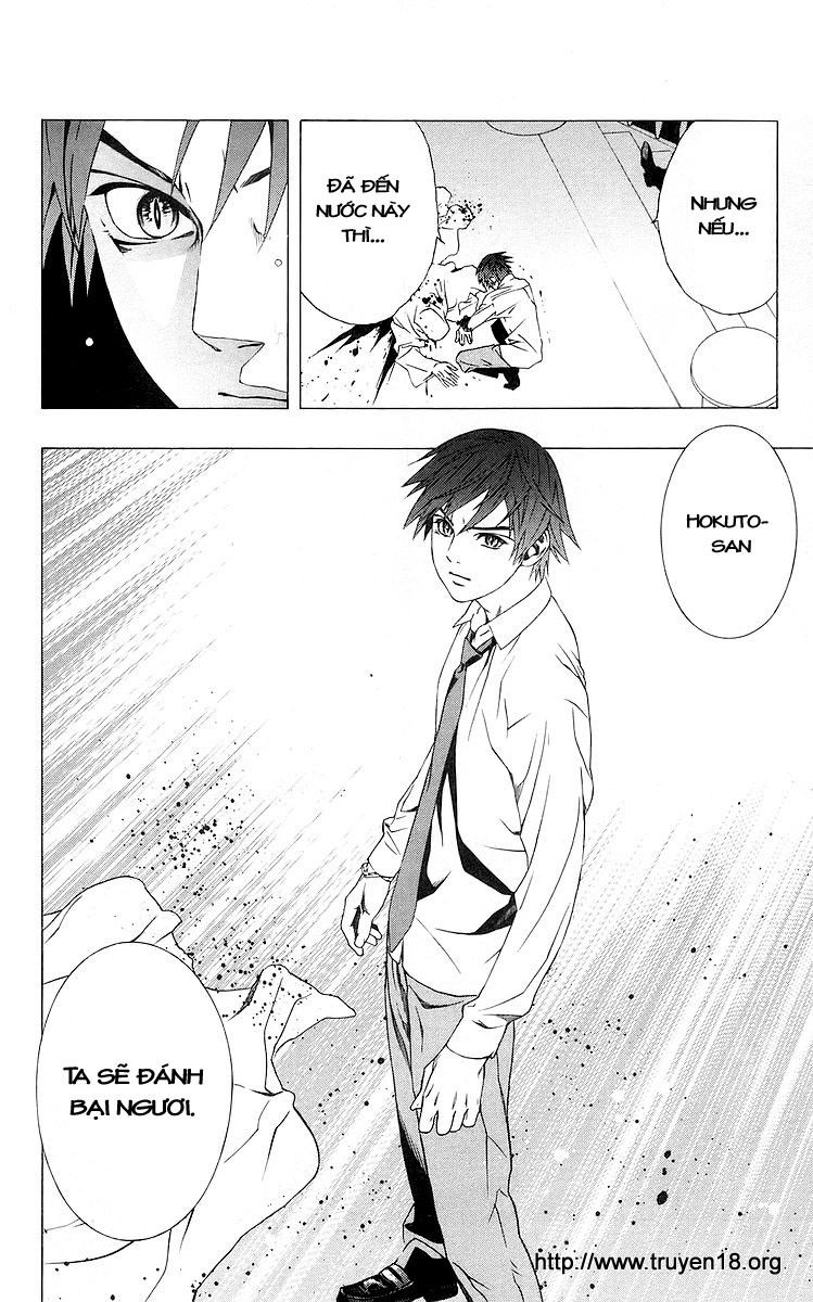 Cô Nàng Ma Cà Rồng I Chapter 31 - Trang 42
