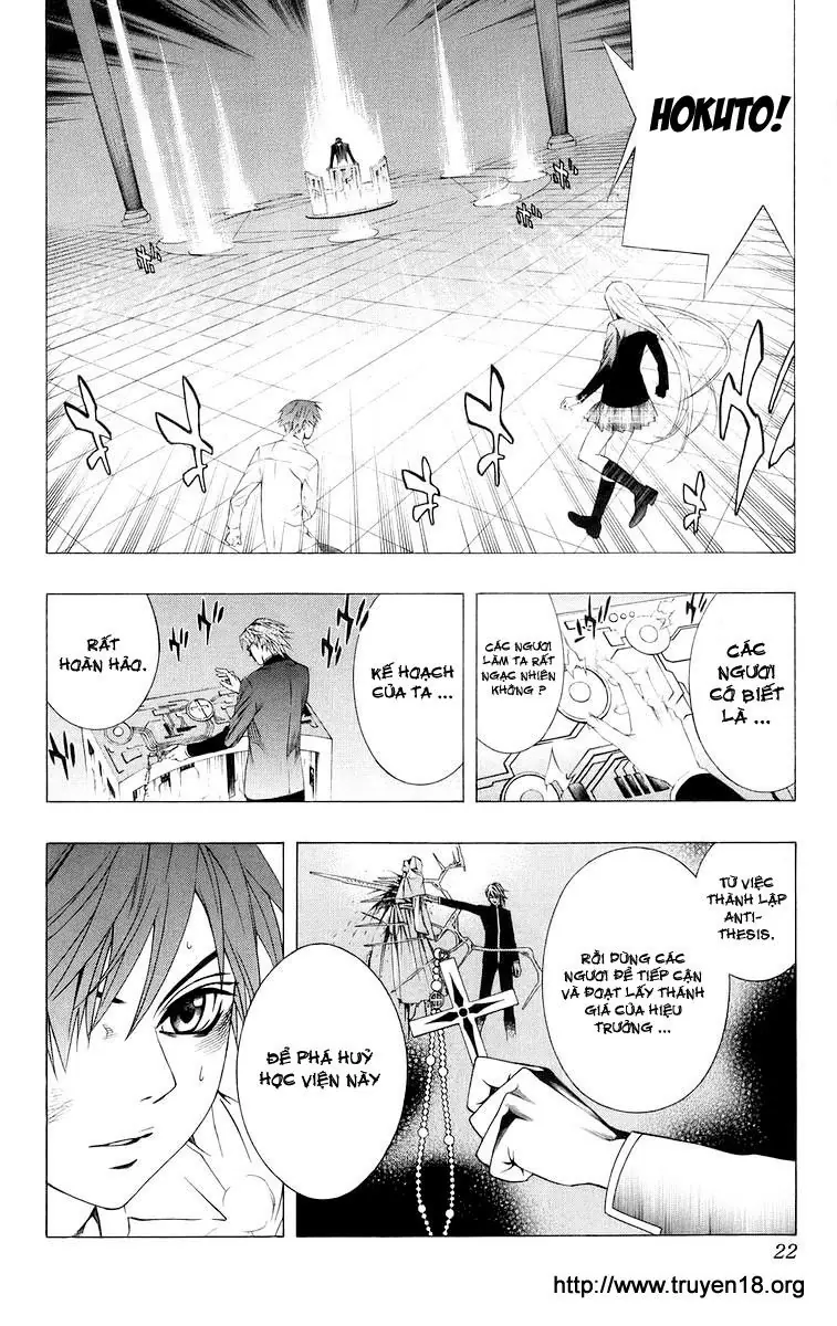 Cô Nàng Ma Cà Rồng I Chapter 33 - Trang 17