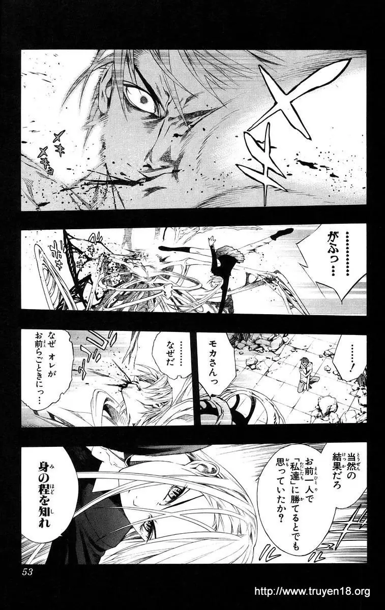 Cô Nàng Ma Cà Rồng I Chapter 34 - Trang 3