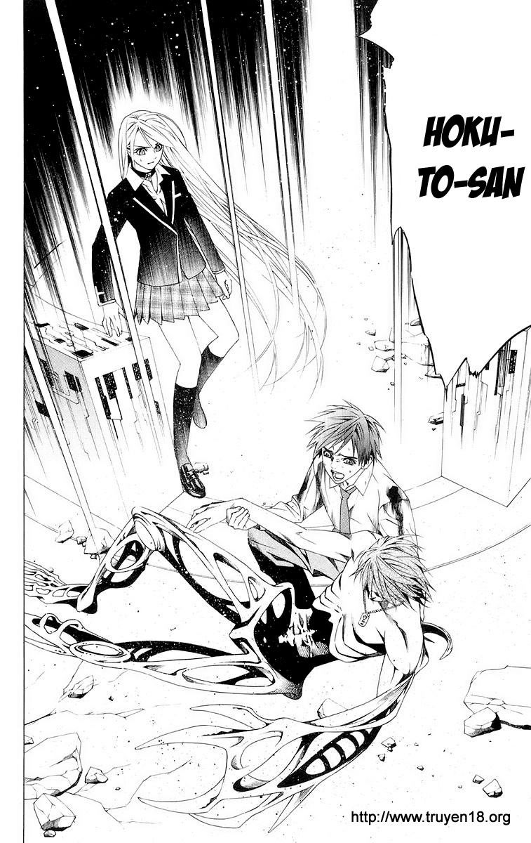 Cô Nàng Ma Cà Rồng I Chapter 34 - Trang 36