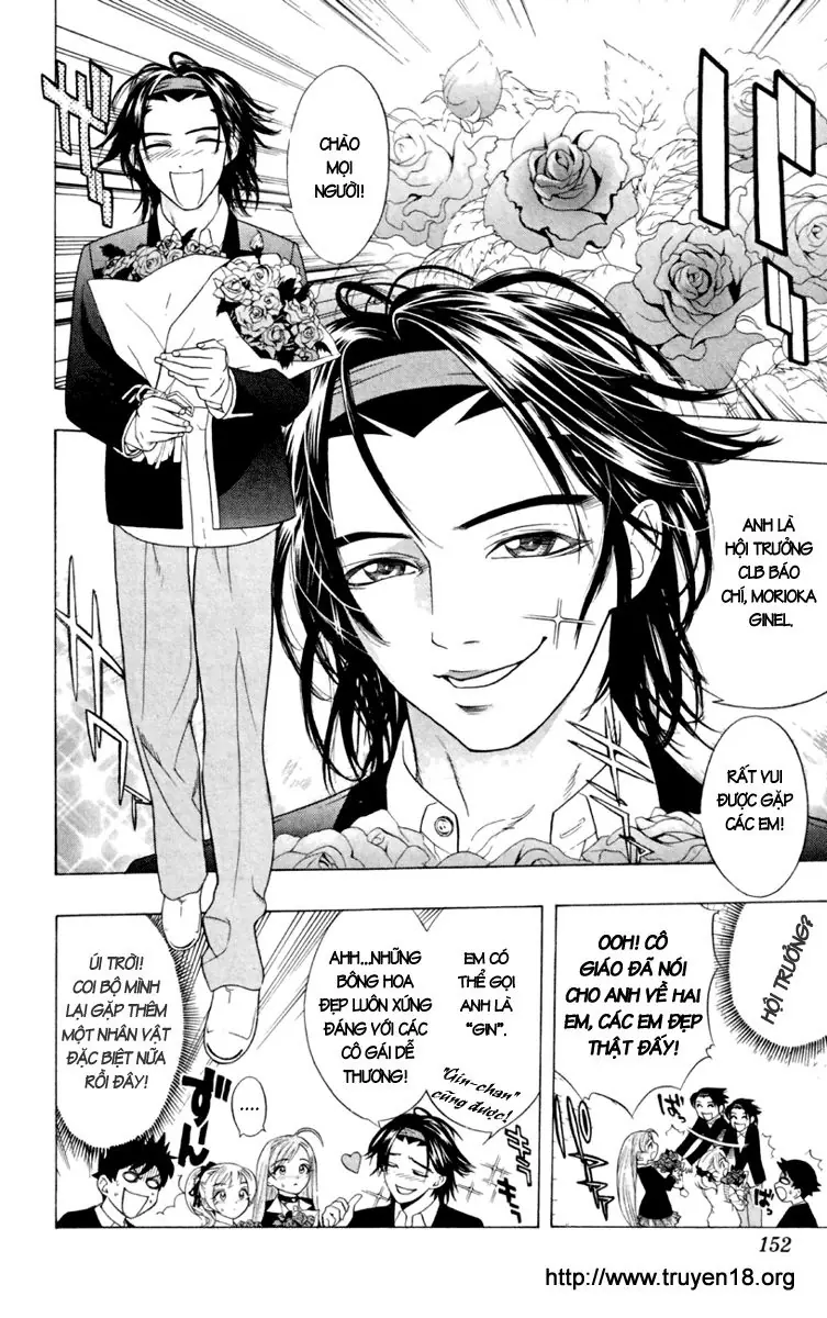 Cô Nàng Ma Cà Rồng I Chapter 4 - Trang 7