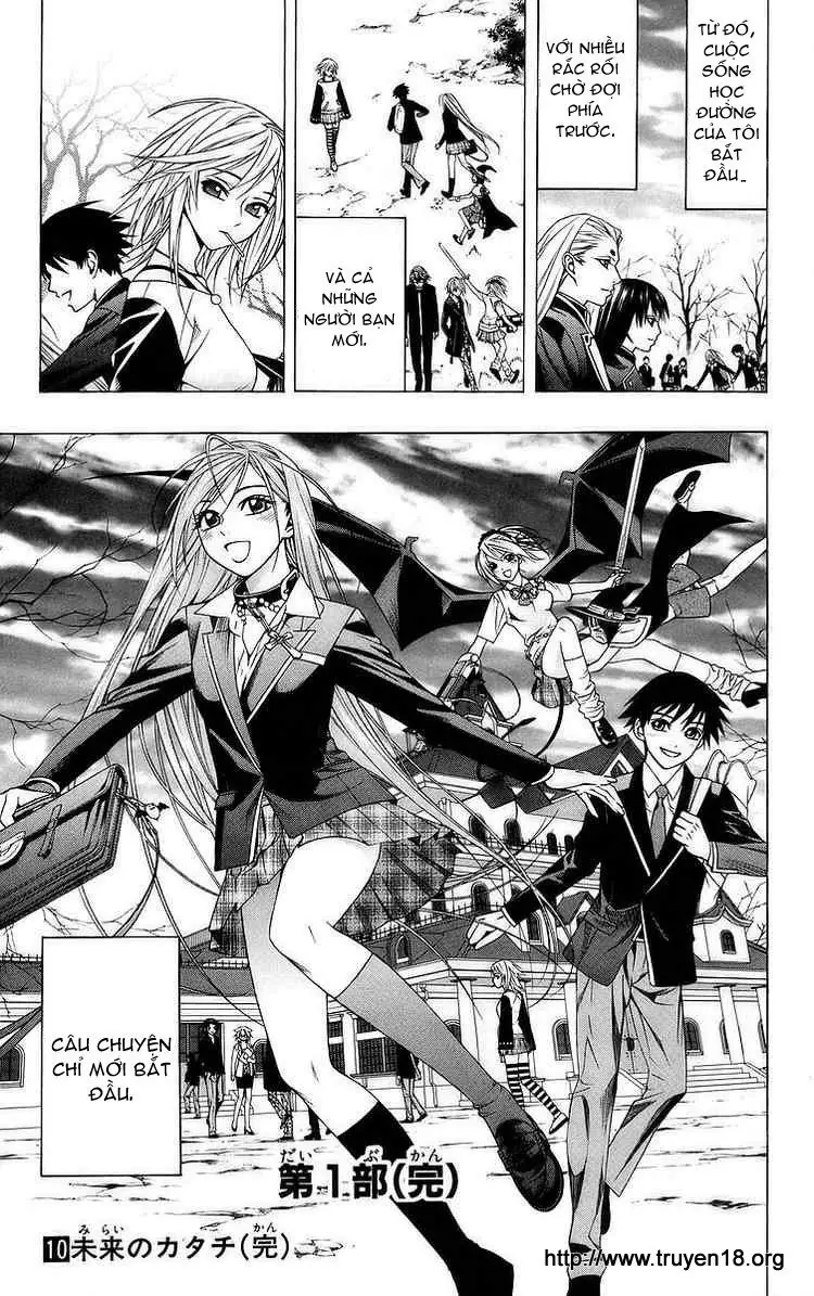 Cô Nàng Ma Cà Rồng I Chapter 40 - Trang 49