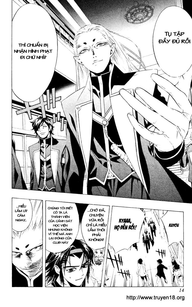 Cô Nàng Ma Cà Rồng I Chapter 9 - Trang 13