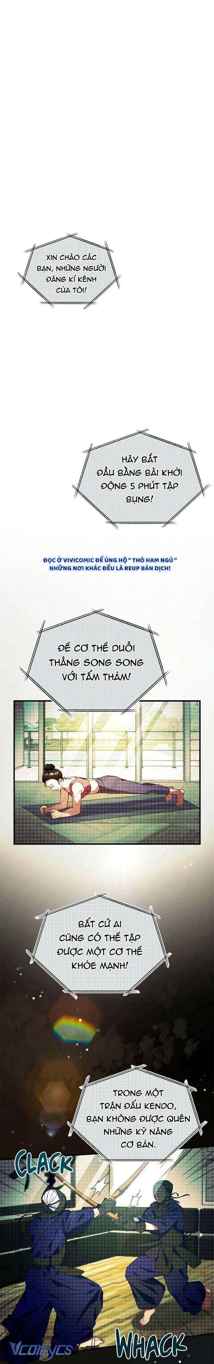 Có Nhiều Nam Chính Quá Đi! Chapter 1 - Trang 1