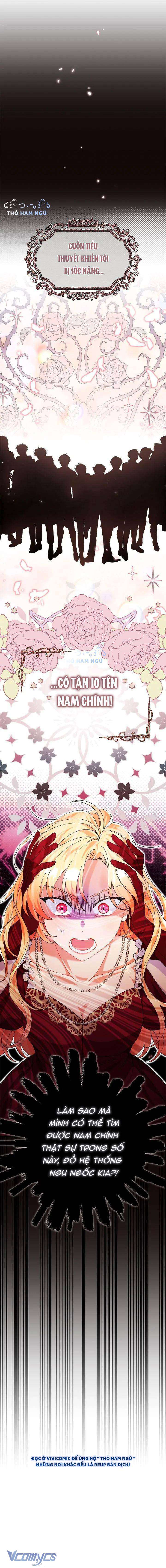 Có Nhiều Nam Chính Quá Đi! Chapter 1 - Trang 13
